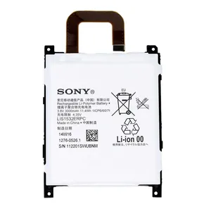 باتری گوشی مدل LIS1532ERPC مناسب برای گوشی سونی Xperia Z1S