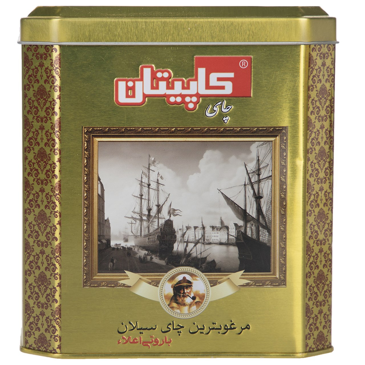 چای کاپیتان باروتی اعلا 450 گرمی - فلزی