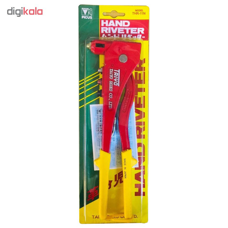 انبر پرچ دستی پیکاس مدل THR-11N
