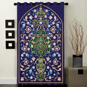 C1-50440 Curtain 290 cm