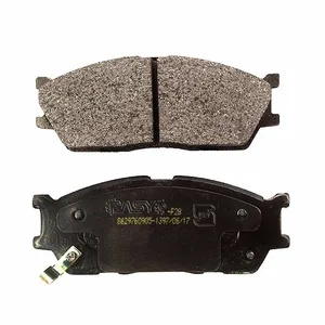 Pasyco P1504 Front Brake Pads For TIBA