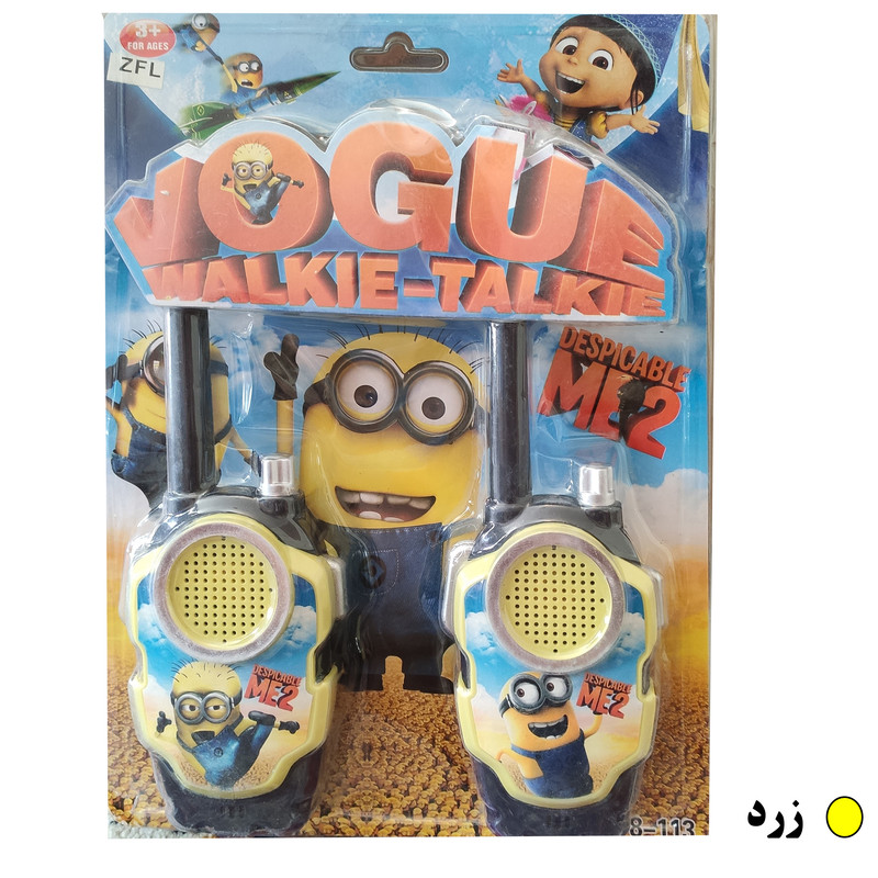 بیسیم اسباب بازی مدل Despicale Me 2