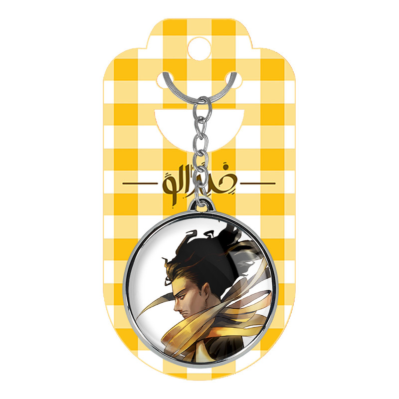 جاکلیدی خندالو طرح شوتو تودروکی و ایزاوا سنسهه انیمه آکادمی قهرمان من مدل دوطرفه کد 1158511591