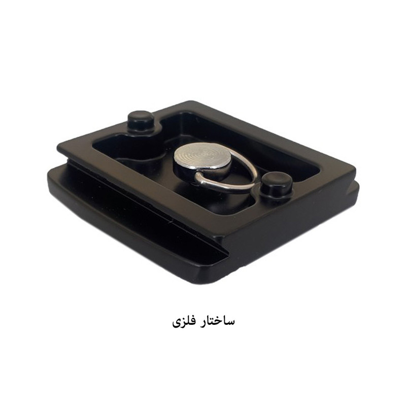 صفحه کفشک سه پایه زومی مدل TR29