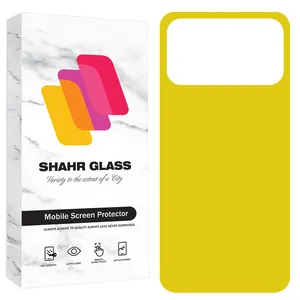Shahr Glass TPBS20 Back Protector For Xiaomi Poco M3