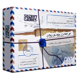 بازی فکری مدل پرونده تور جهانی پروفسور ریچارد