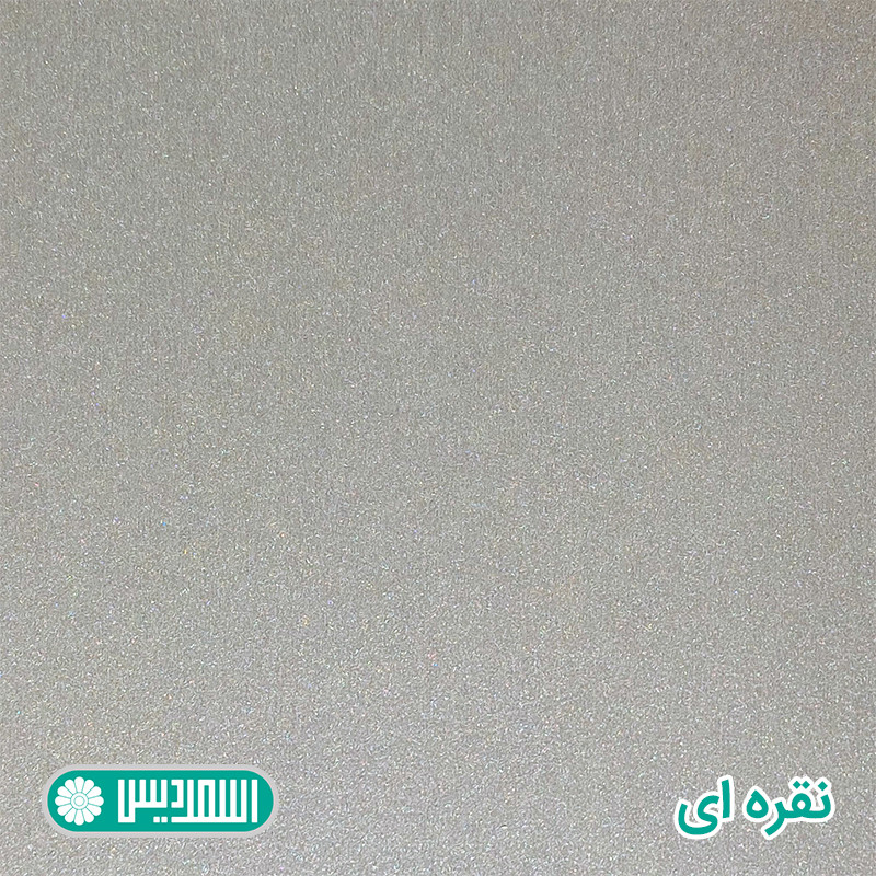 میز تلویزیون اسمردیس مدل TV120