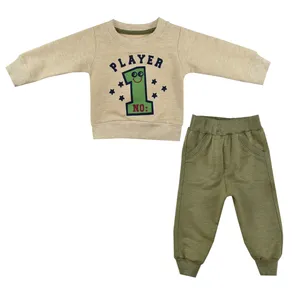 ست سویشرت و شلوار نوزادی پسرانه کد 1342 -2