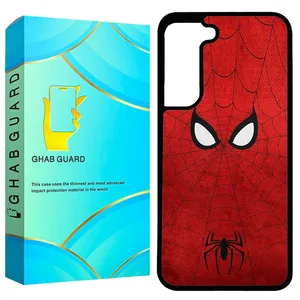 Ghab Guard GCHPA21F Cover for Samsung Galaxy S21 FE 5G  