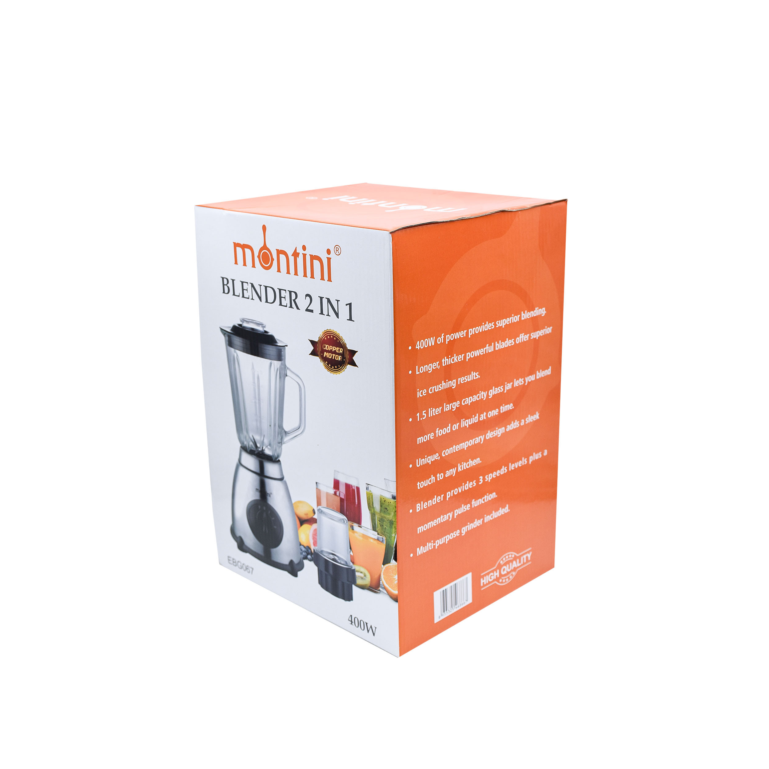 مخلوط کن و آسیاب کن مونتینی مدل EBG067 مخلوط کن و آسیاب کن مونتینی مدل EBG067