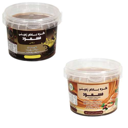 کره بادام زمینی رژیمی ساده و شکلاتی ساده مسعود - 250 گرم بسته 2 عددی