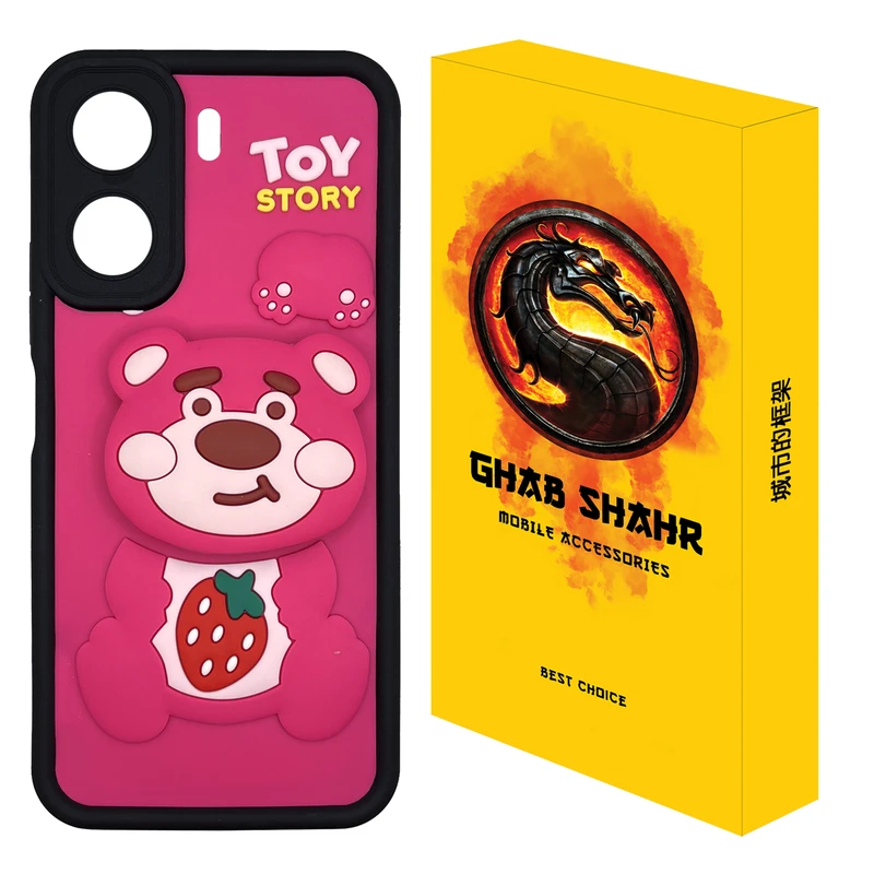 کاور قاب شهر مدل POPDOLL3 مناسب برای گوشی موبایل شیائومی Redmi 13C 4G / Poco C65