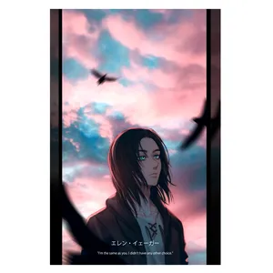 پوستر مدل ارن ییگر Eren yeager طرح انیمه Attack on titan کد 229