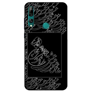 Megafone Love Typography 1367 Cover For Huawei Y9 Prime 2019
