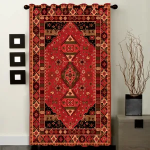C1-50455 Curtain 290 cm