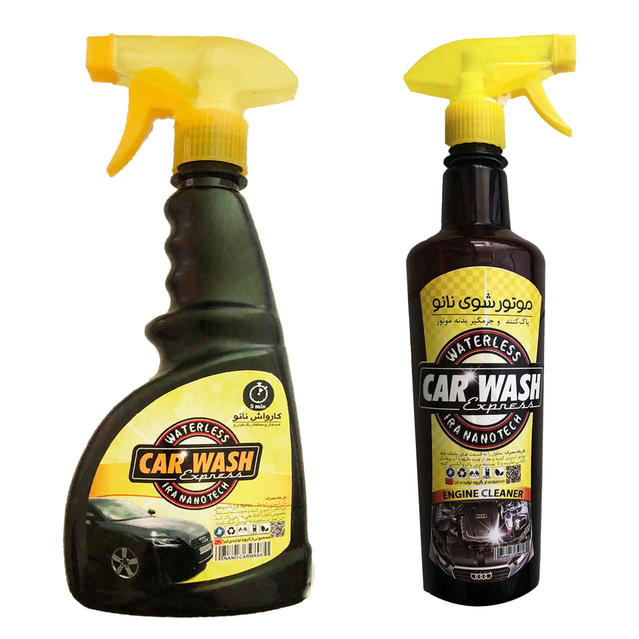 اسپری تمیز کننده بدنه خودرو ایرا مدل Nano Car wash حجم 450 میلی لیتر به همراه اسپری موتور شوی