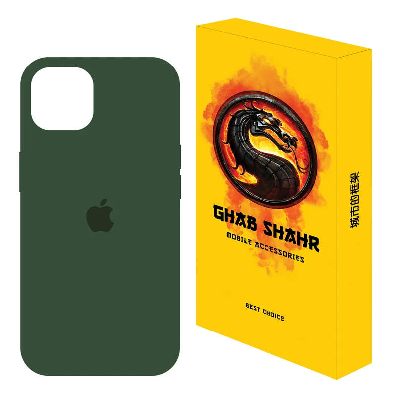 کاور قاب شهر مدل CLKB01 مناسب برای گوشی موبایل اپل iPhone 13