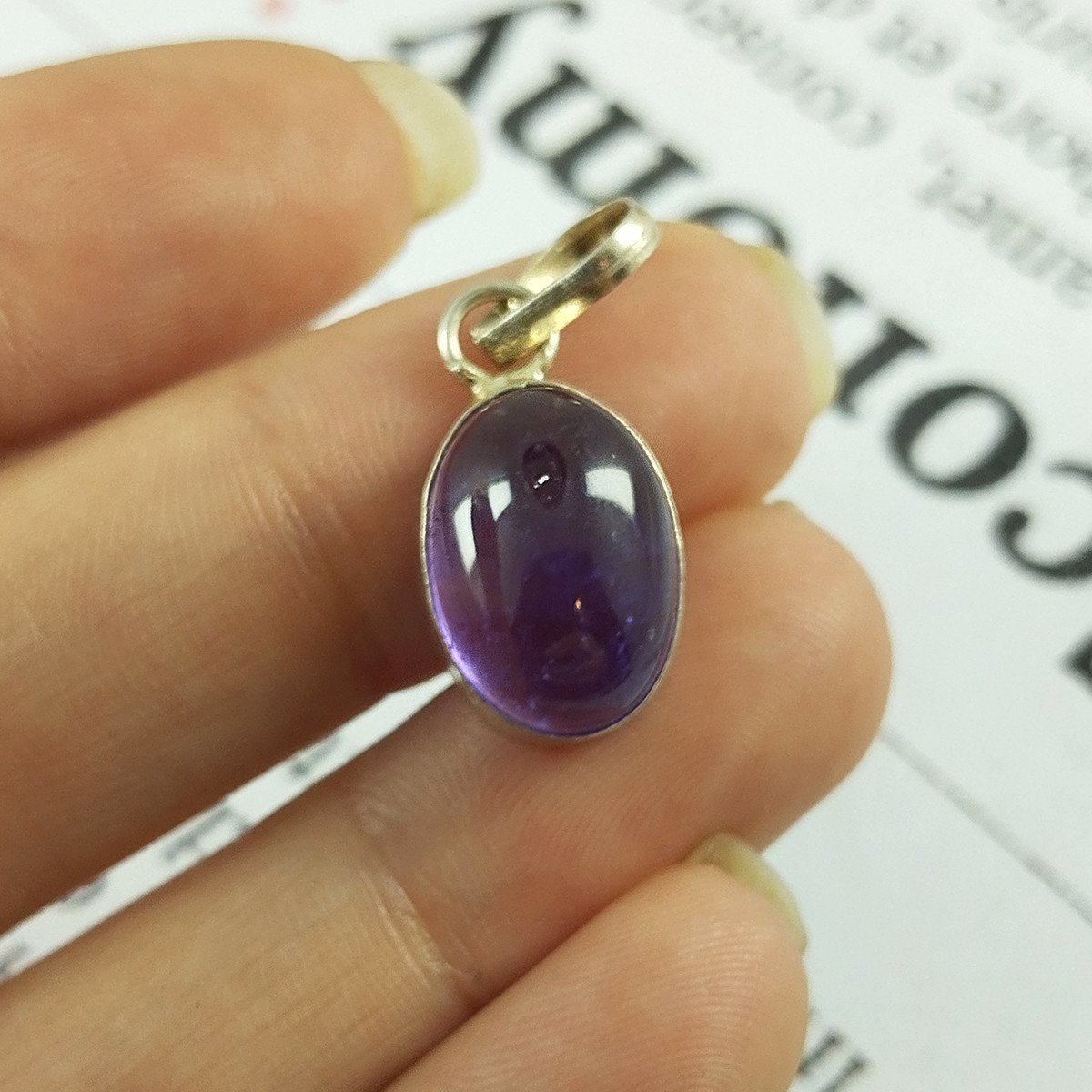 آویز گردنبند نقره زنانه سلین کالا مدل آمتیس کد 119