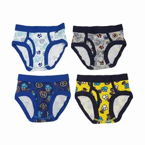 شورت اسلیپ پسرانه نیکلودن مدل PAW مجموعه 4 عددی