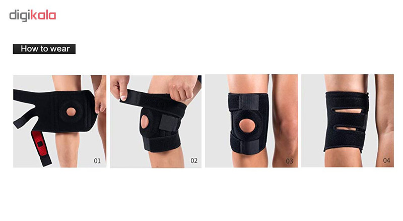 زانو بند فنر دار مدل VK