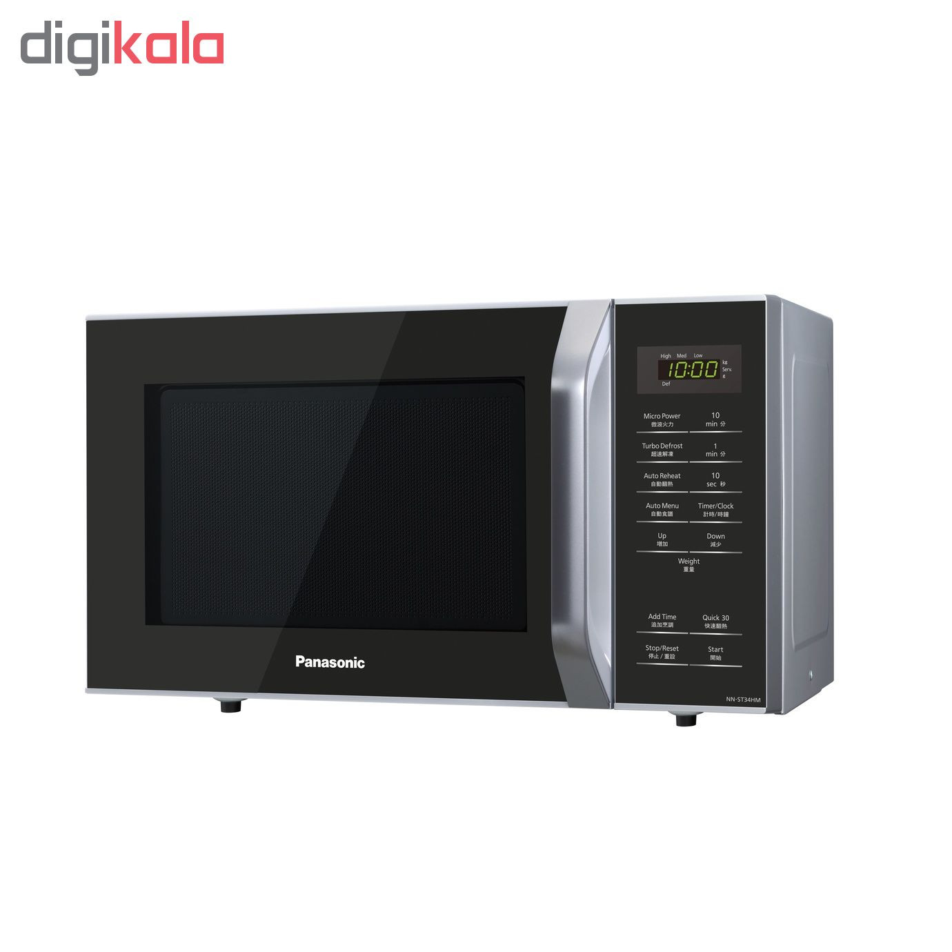 ماکروویو پاناسونیک مدل NN-ST34 ماکروویو پاناسونیک مدل NN-ST34