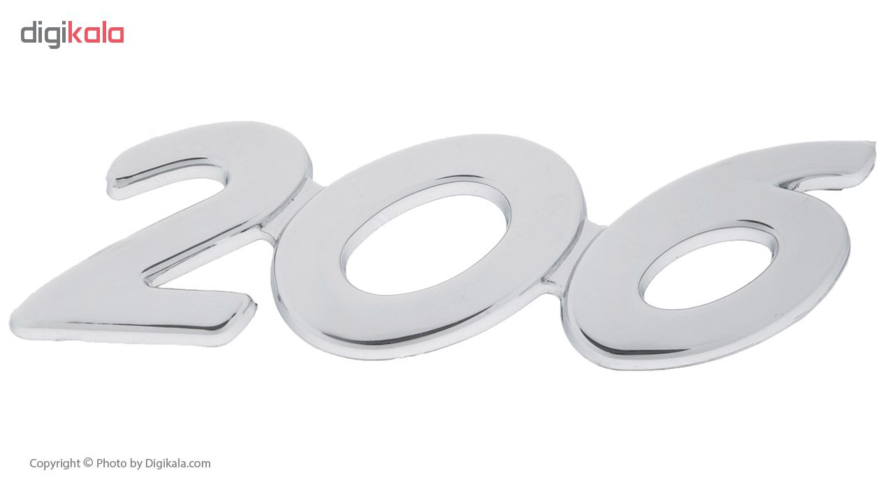 آرم خودرو طرح پژو 206 کد 103480