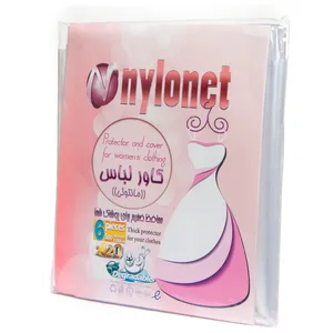 کاور مانتو نایلونت مدل Nz100v بسته 6 عددی