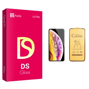 Asda DS glass Ceramics Screen Protector For Apple اپل iPhone XS