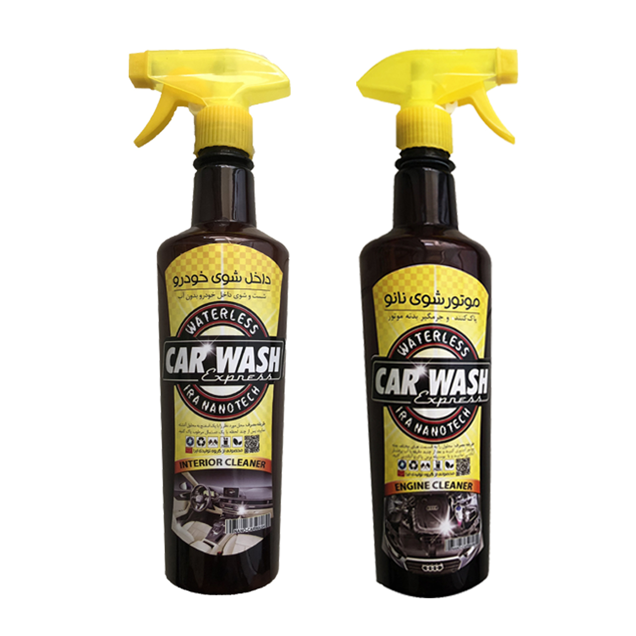 اسپری موتورشوی خودروی ایرا مدل car wash حجم 300 میلی‌لیتر به همراه اسپری تمیز کننده داخل خودرو