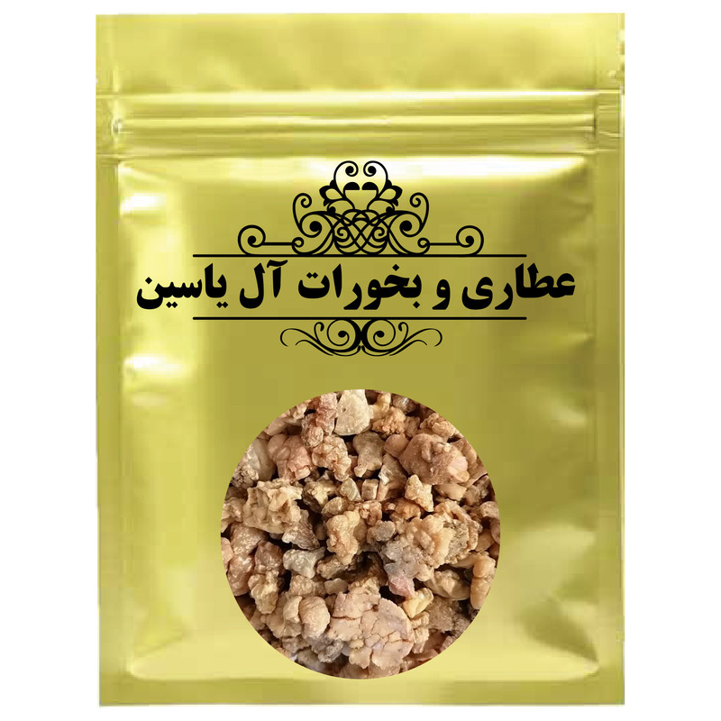 دمنوش صمغ آنغوزه سفید - 500 گرم