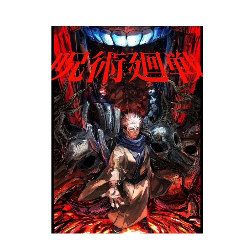 استیکر لپ تاپ و موبایل مدل انیمه طرح جوجوتسو کایسن ایتادوری یوجی jujutsu kaisen yuji itadori کد 648