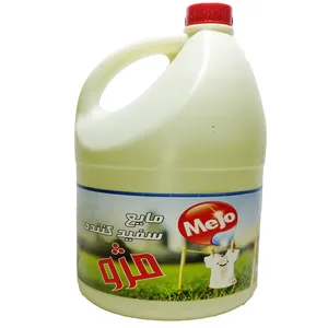 مایع سفید کننده مژو مقدار 4000 گرم