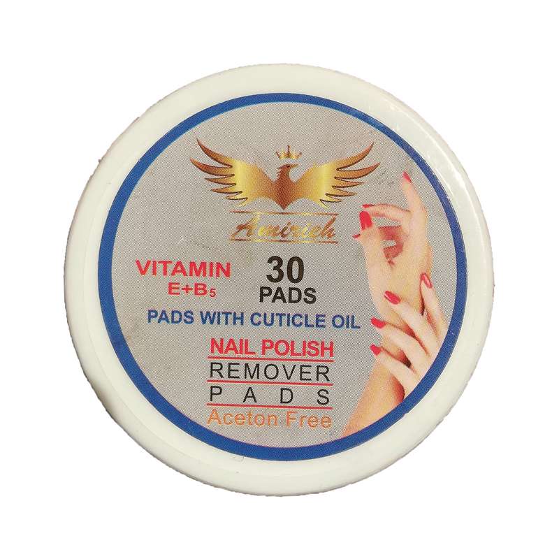 لاک پاک کن امینیه مدل Aceton Free خاکستری بسته 30 عددی