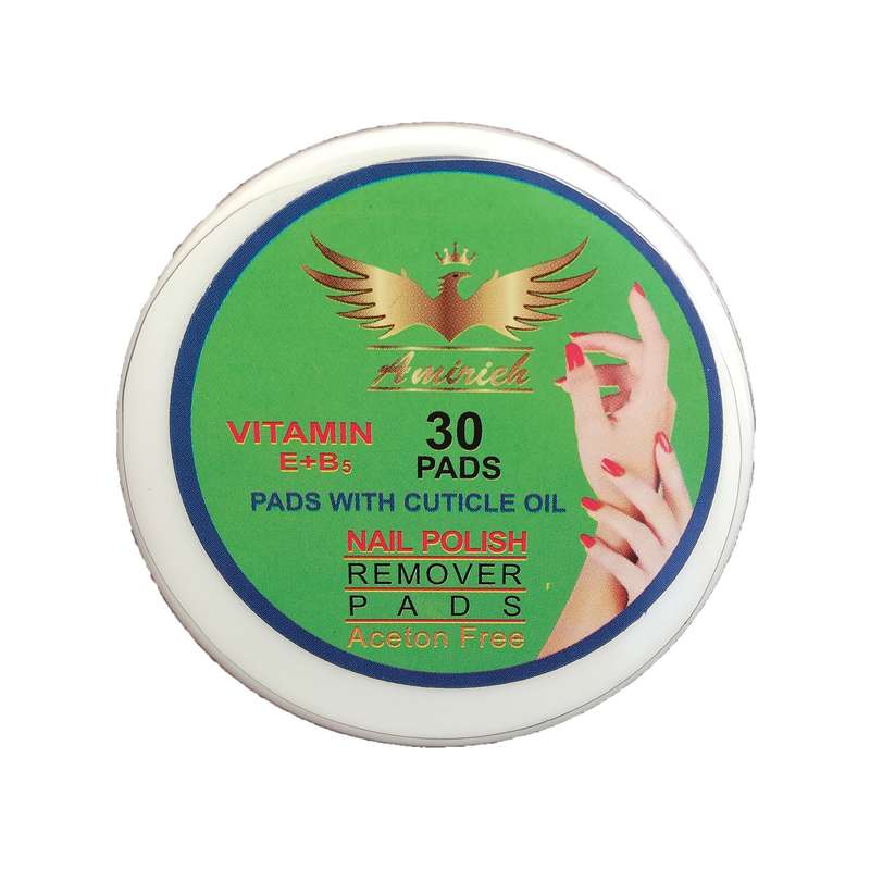 لاک پاک کن امینیه مدل Aceton Free سبز بسته 30 عددی لاک پاک کن امینیه مدل Aceton Free سبز بسته 30 عددی