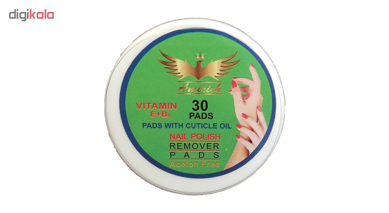 لاک پاک کن امینیه مدل Aceton Free سبز بسته 30 عددی لاک پاک کن امینیه مدل Aceton Free سبز بسته 30 عددی