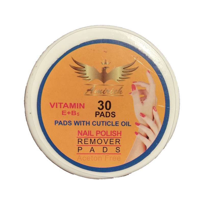 لاک پاک کن امینیه مدل Aceton Free نارنجی بسته 30 عددی