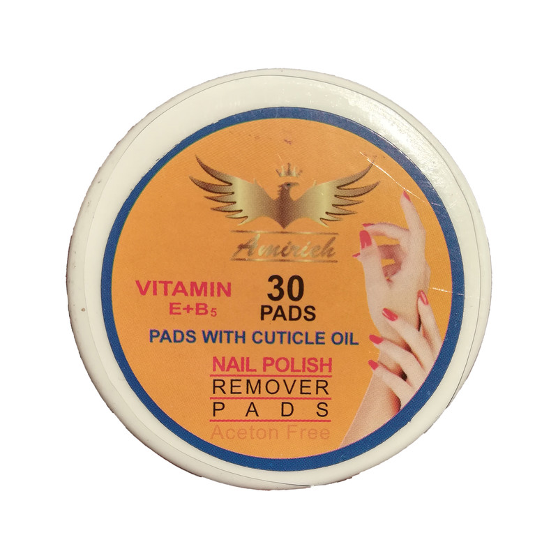 لاک پاک کن امینیه مدل Aceton Free نارنجی بسته 30 عددی