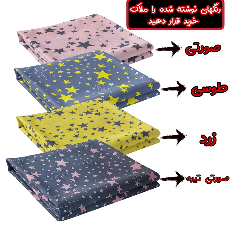 عکس شماره 2