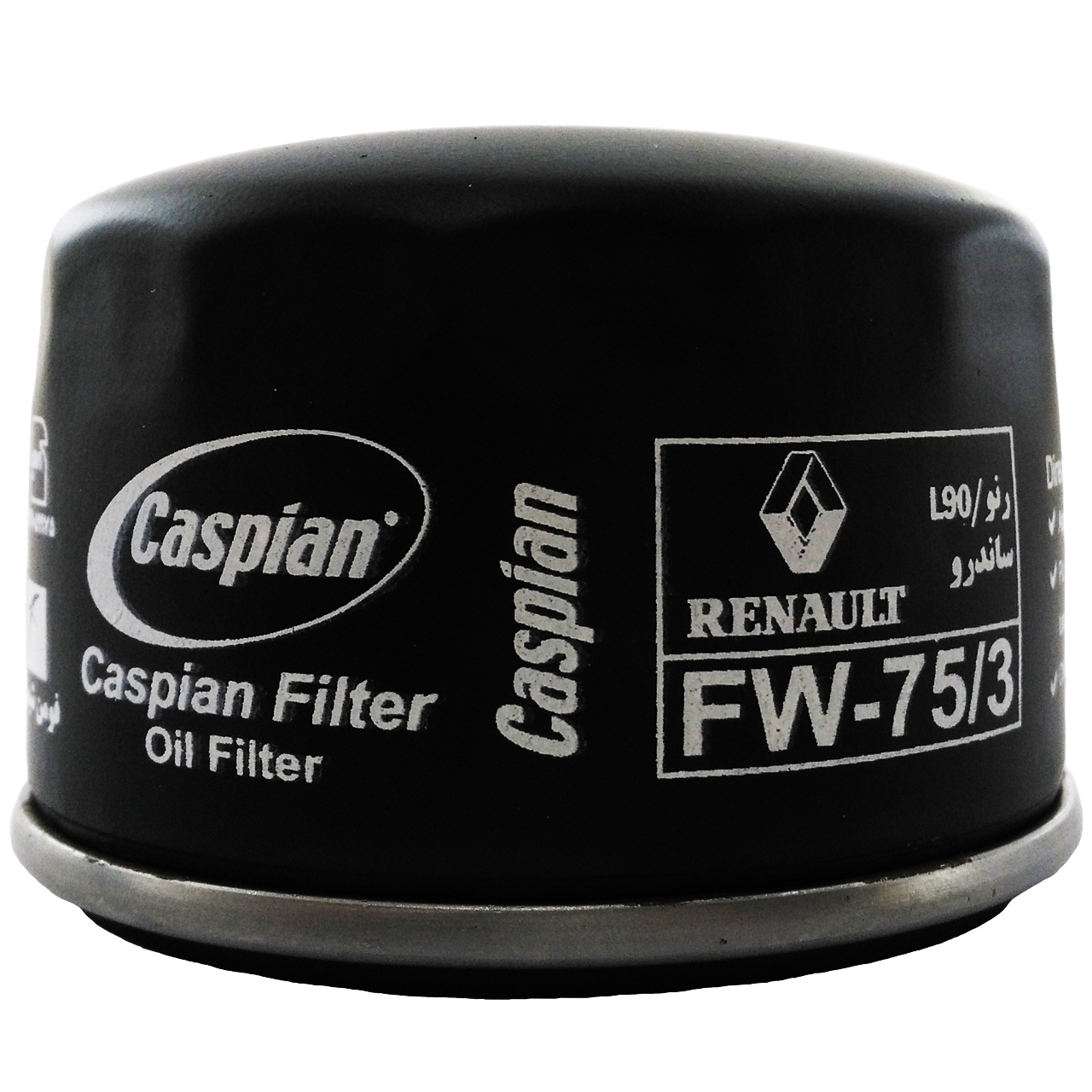 فیلتر روغن خودروی کاسپین مدل FW-75/3 مناسب برای رنو L90