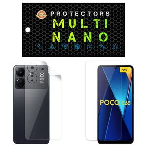 Multi Nano X-SFT Screen Protector For Xiaomi Poco C65 with back skin