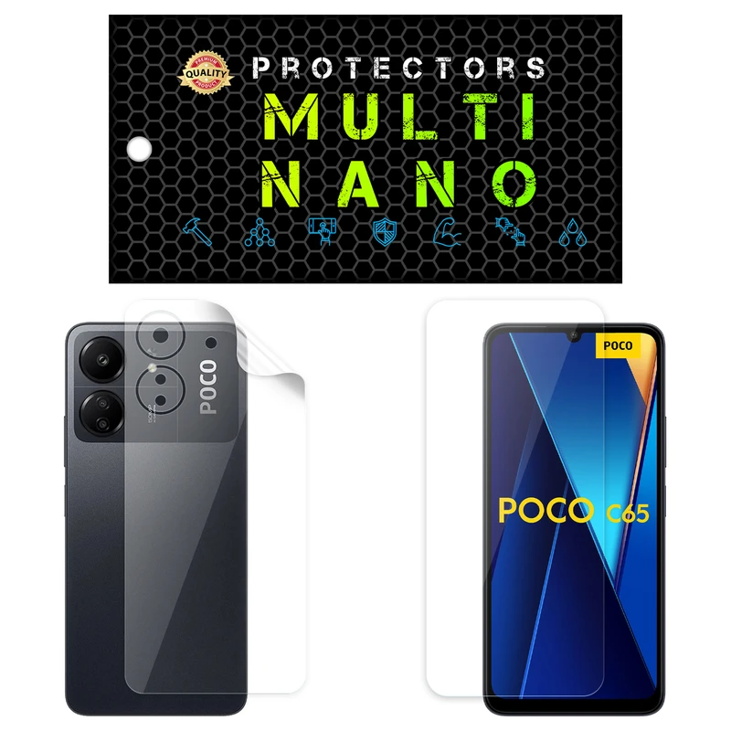 محافظ صفحه نمایش مولتی نانو مدل X-SFT مناسب برای گوشی موبایل شیائومی Redmi 13C به همراه محافظ پشت