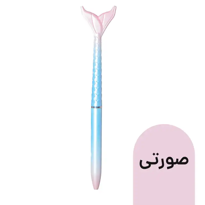 روان نویس مدل پری دریایی  کد 505