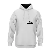 هودی مردانه مدل خاک