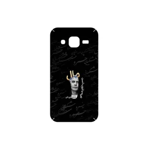 MAHOOT Khosrow Shakibaei Cover Sticker for Samsung Galaxy Core Prime