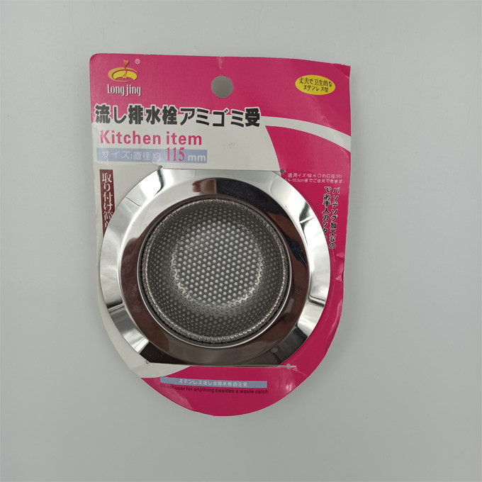 صافی سینک مدل 115mm کد 10159 صافی سینک مدل 115mm کد 10159