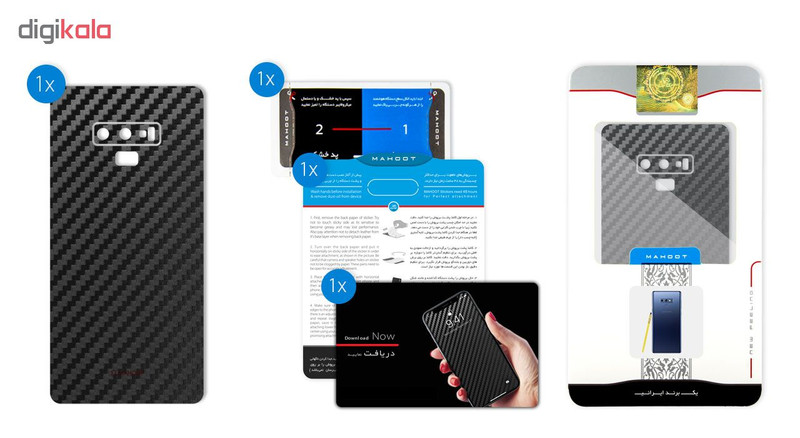 برچسب پوششی ماهوت مدل Carbon-fiber Texture مناسب برای گوشی Samsung Note 9