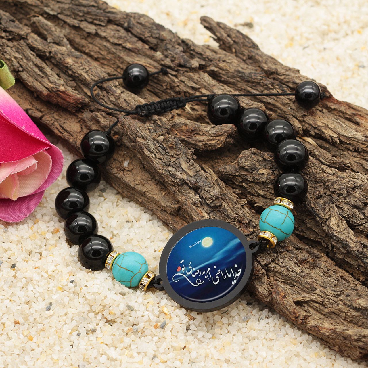 دستبند زنانه ناکسیگو طرح خدایا راضی ام به رضای تو کد BR4362 -  - 4