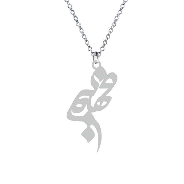 گردنبند نقره زنانه کرابو مدل فهیم Kn1-740