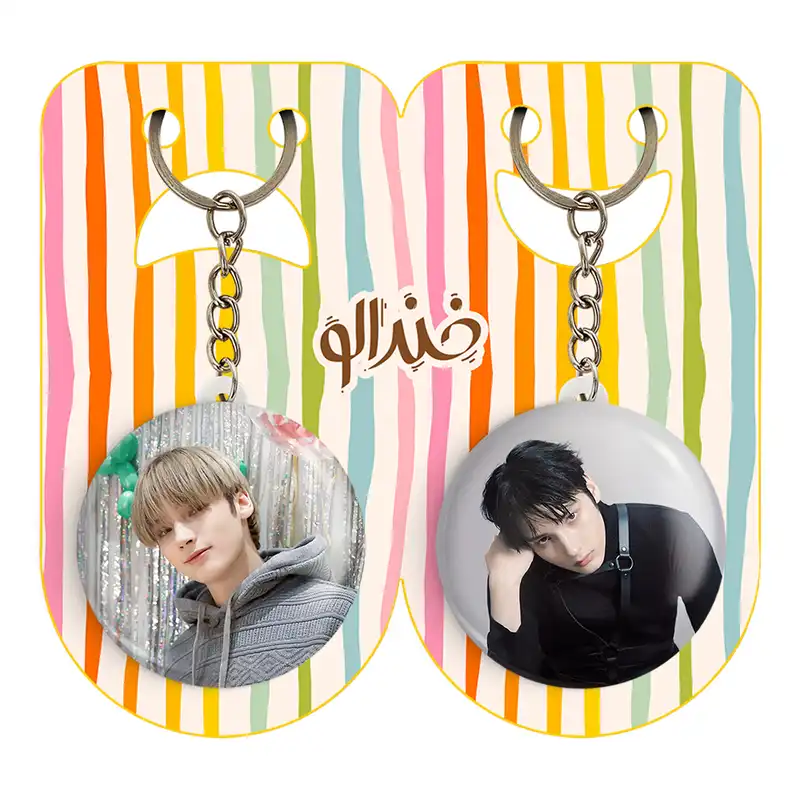 جاکلیدی خندالو مدل هیونینگ کای گروه تی اکس تی TXT کد 2001920012 مجموعه 2 عددی