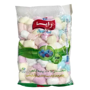 پنبه بهداشتی رایا مدل توپی رنگی مجموعه 60 عددی